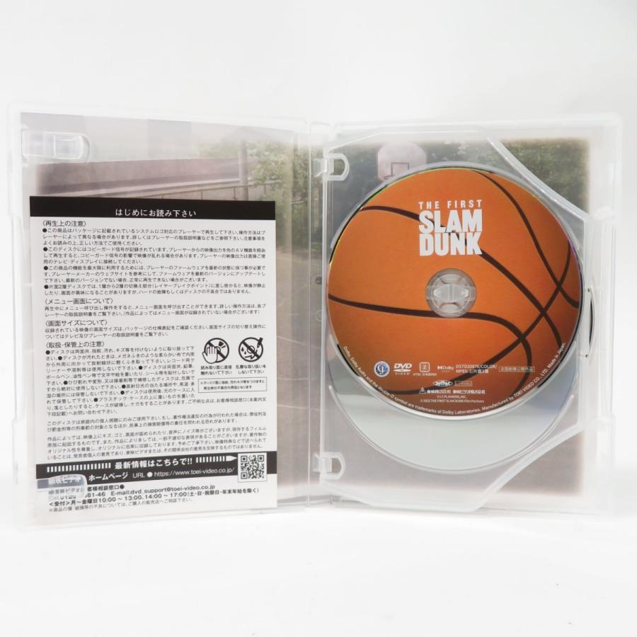 DVD 映画 THE FIRST SLAM DUNK LIMITED EDITION 初回生産限定 ステッカー(早期予約特典)付き ※中古｜kinoko-dou｜05