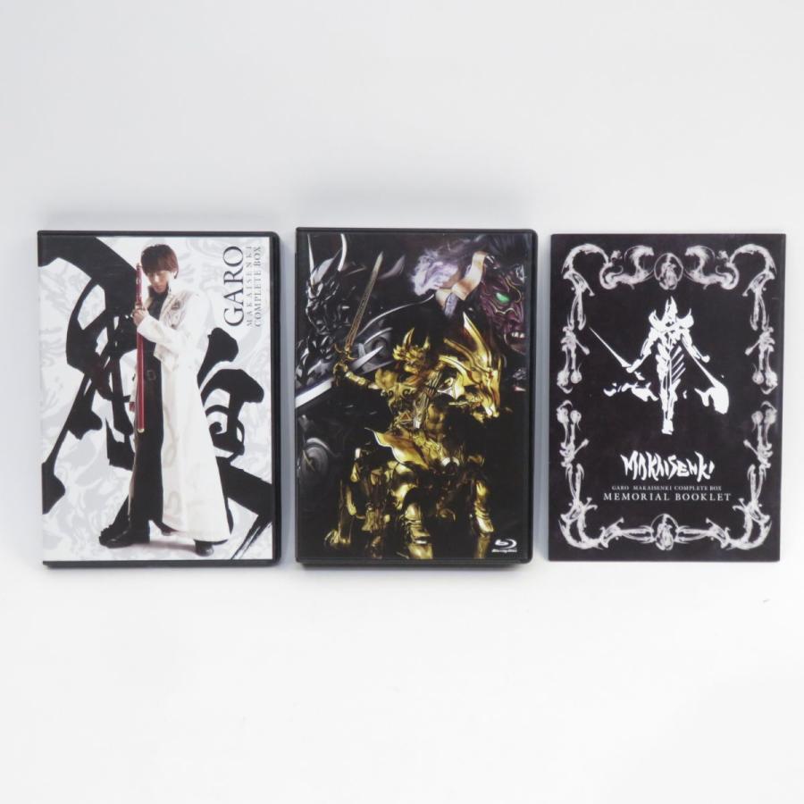 中古】牙狼 [GARO] ~MAKAISENKI~ COMPLETE DVD-BOX ゲオ公式通販