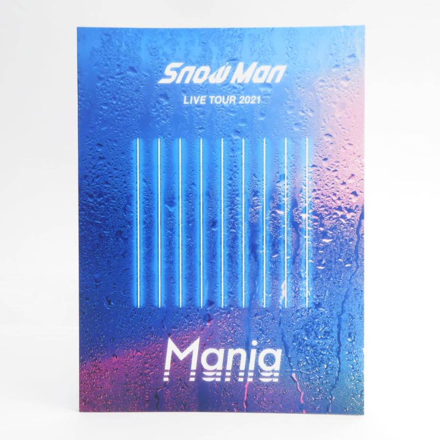 Blu-ray Snow Man LIVE TOUR 2021 Mania 初回盤 ※中古｜kinoko-dou｜05