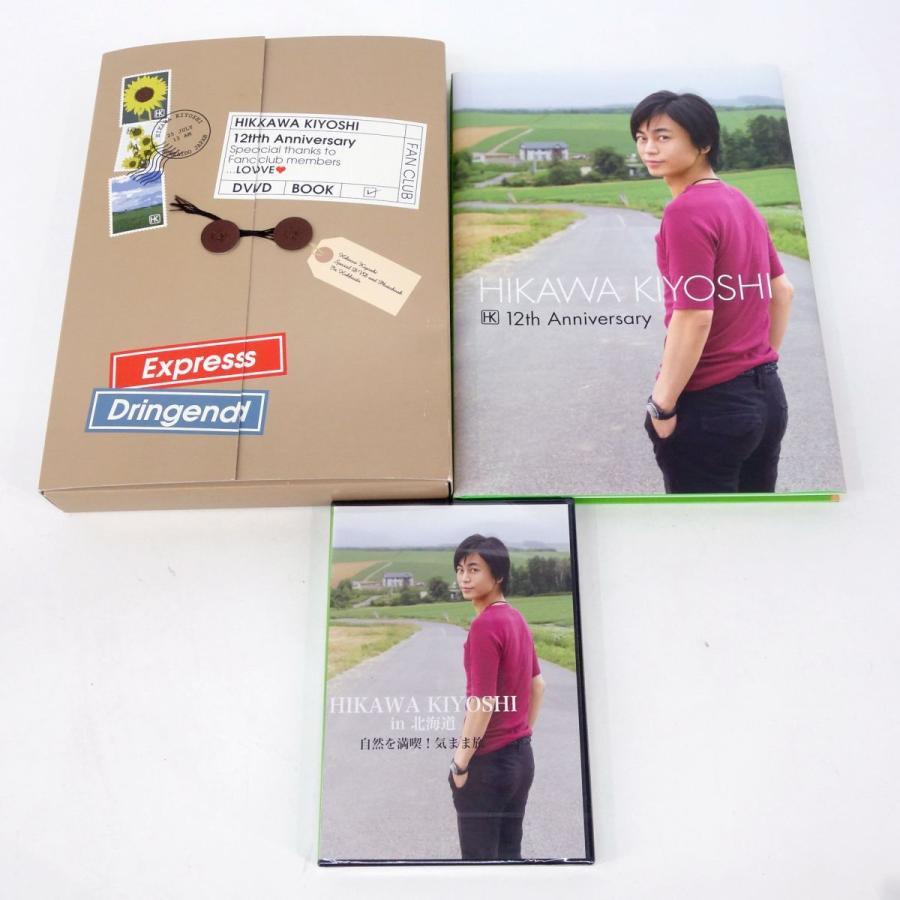 DVD:未開封】氷川きよし 12周年記念 DVD-BOX ※中古 : お宝ストア
