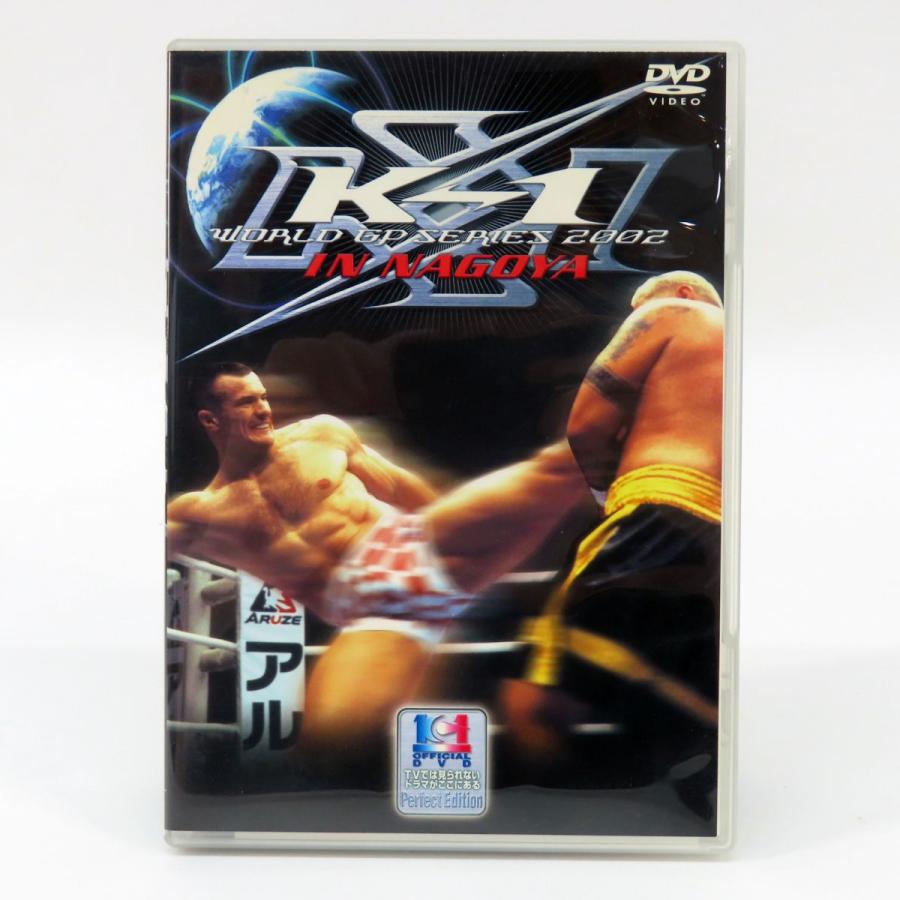 DVD K-1 WORLD GP SERIES 2002 IN NAGOYA 2002.3.3 名古屋市総合体育館 レインボーホール ※中古 : お宝ストア - 通販 - Yahoo!ショッピング DVD K-1 WORLD GP SERIES 2002 IN NAGOYA 2002.3.3 名古屋市総合体育館 レインボーホール ※中古 : お宝ストア - 通販 - Yahoo!ショッピング