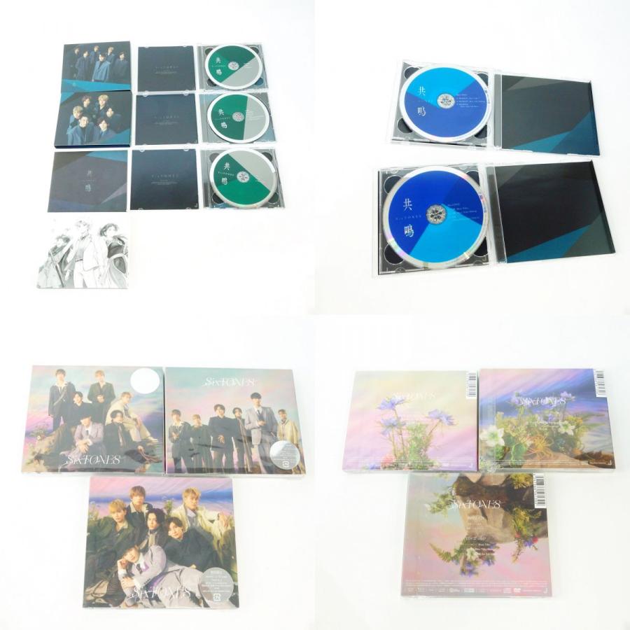 CD+DVD/CD SixTONES シングル CD セット NAVIGATOR/僕が僕くじゃない 