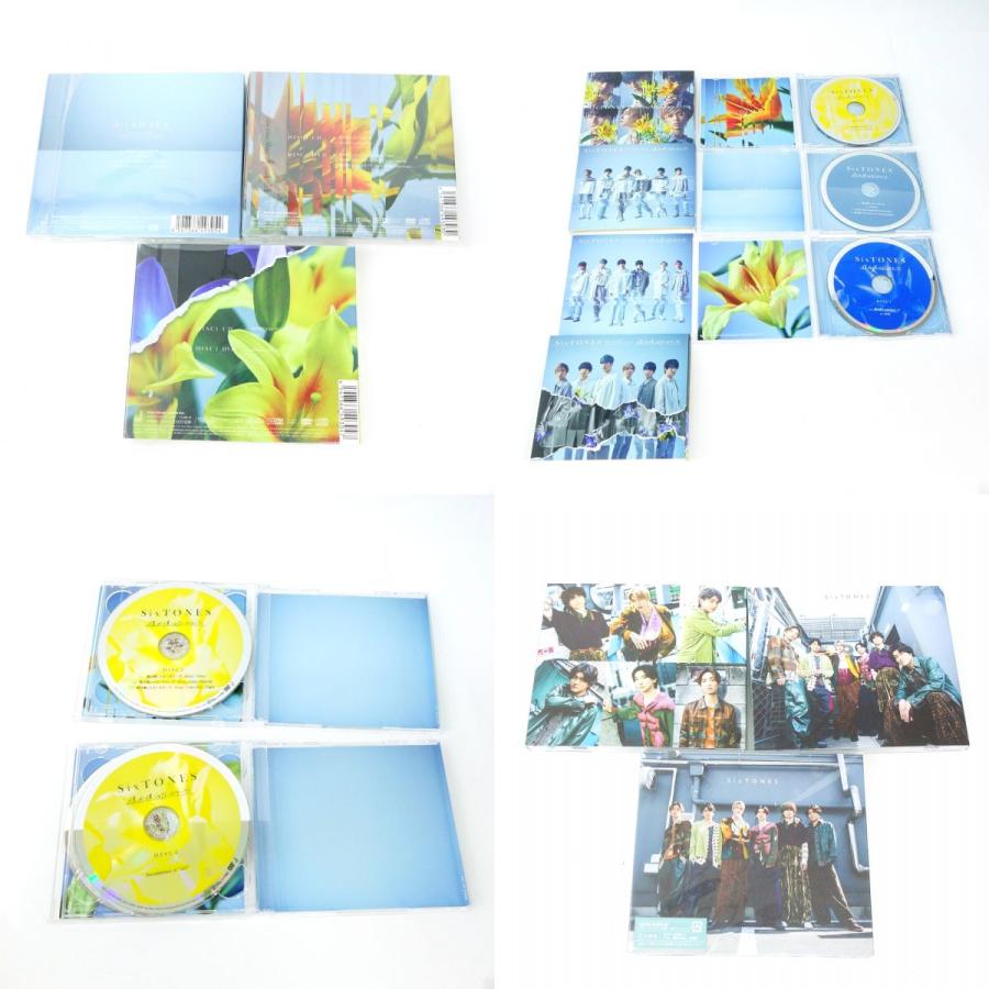 CD+DVD/CD SixTONES シングル CD セット NAVIGATOR/僕が僕くじゃない 