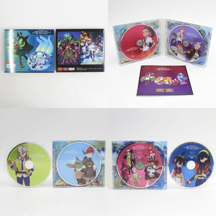 CD ポケモン スーパーミュージック・コレクション セット 収納 CD ポケモン スーパーミュージック・コレクション セット 収納