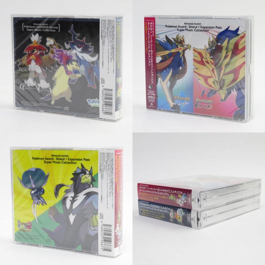 CD ポケモン スーパーミュージック・コレクション セット 収納 CD ポケモン スーパーミュージック・コレクション セット 収納