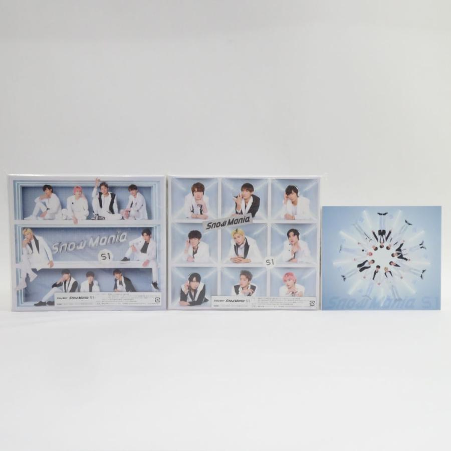 CD+DVD/CD Snow Man Snow Mania S1 初回盤A/初回盤B/通常盤 計3点 