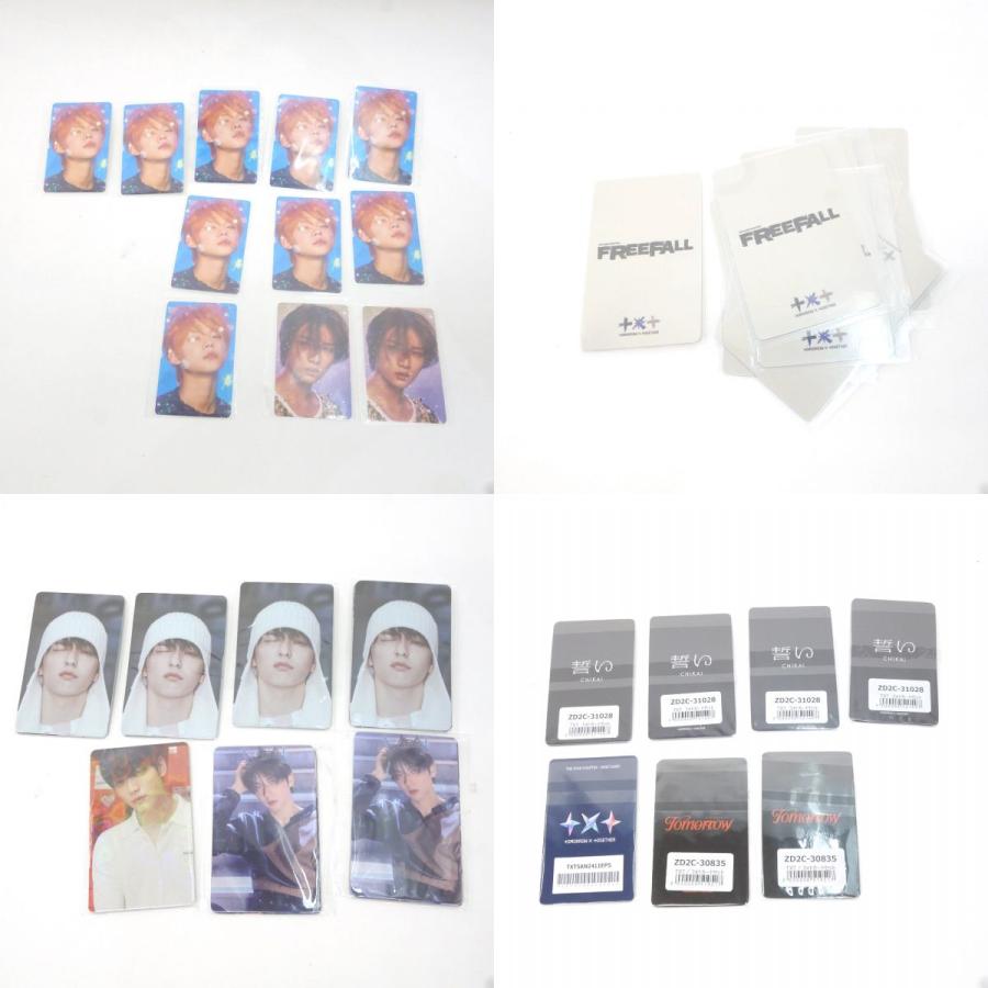 TOMORROW X TOGETHER TXT OFFICIAL LIGHT STICK Ver.1 ペン TOMORROW X TOGETHER TXT OFFICIAL LIGHT STICK Ver.1 ペン