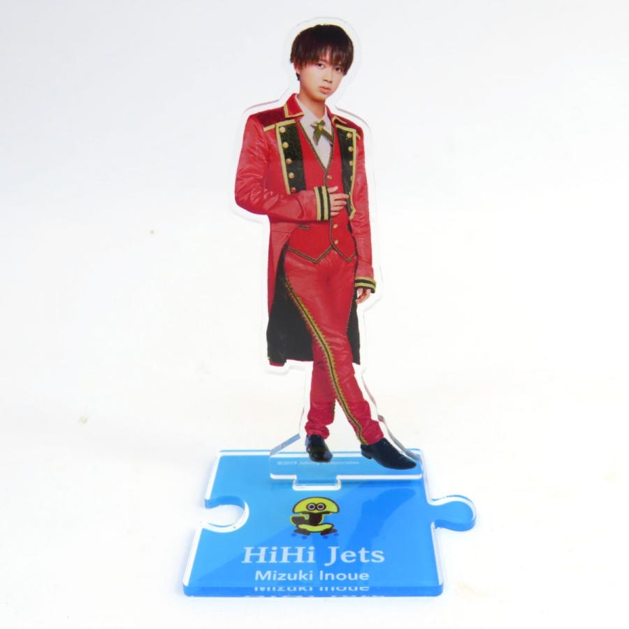 HiHiJets アクキー アクリルキーホルダー 井上瑞稀 五騎当千 スプパラ Amazon.co.jp: HiHi Jets 井上瑞稀 アクリルキーホルダー