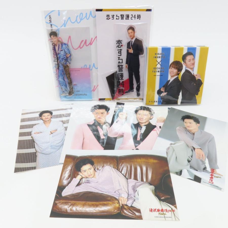 未開封】Snow Man 岩本照 (恋する警護24時) グッズ アクリル