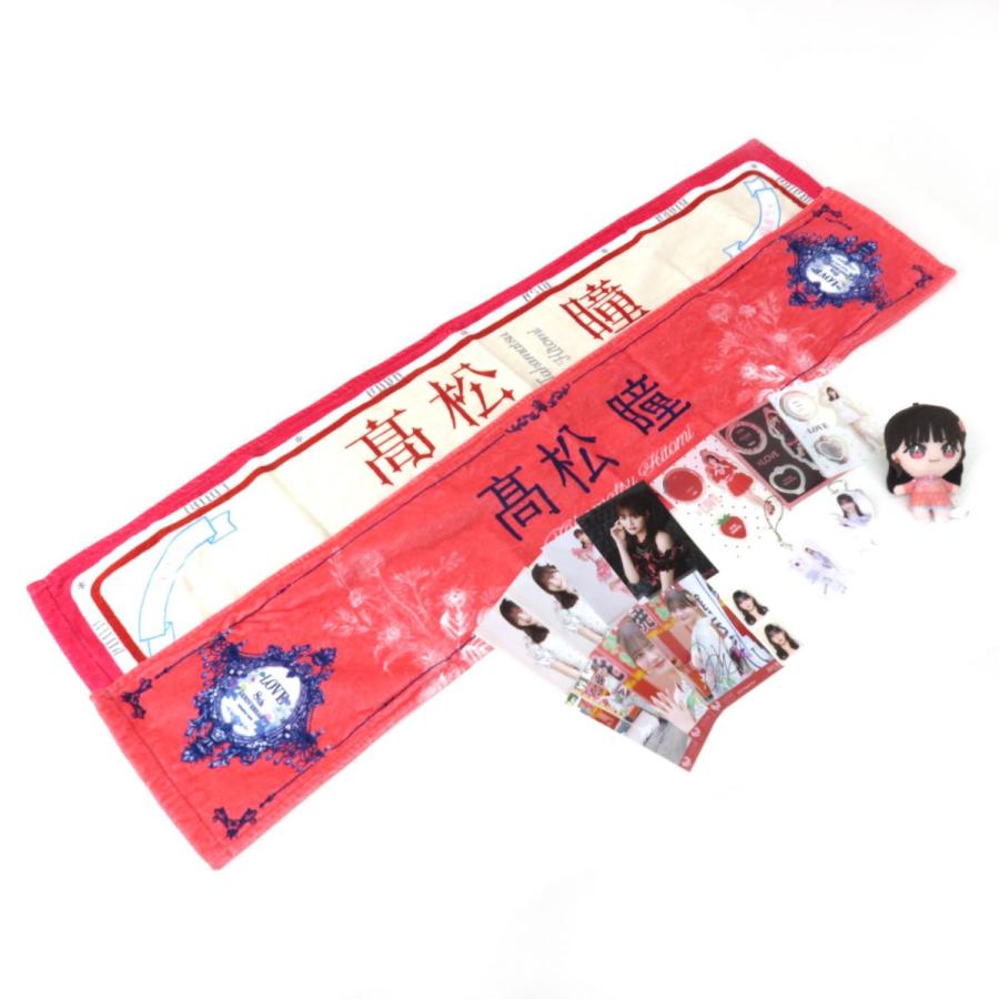 LOVE イコラブ 高松瞳 グッズ まとめ アクスタ ぬいぐるみ