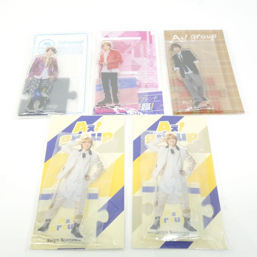 未開封】Aぇ! group 末澤誠也 アクリルスタンド アクスタ 4種 (重複