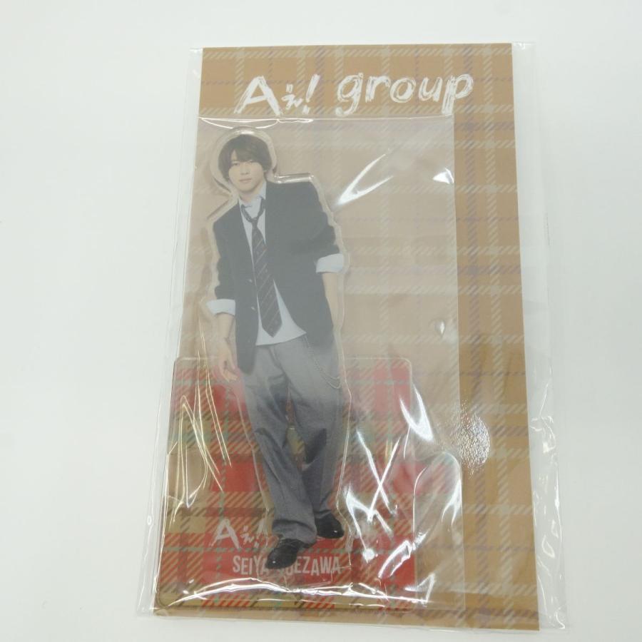未開封】Aぇ! group 末澤誠也 アクリルスタンド アクスタ 4種 (重複