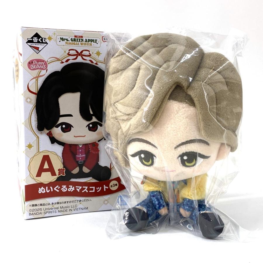 未開封キャラクターグッズ 内袋未開封】一番くじ Mrs. GREEN APPLE MAGICAL WINTER ミセス A賞