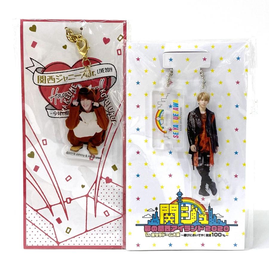 Aぇ!group 末澤誠也 アクキー アクリルスタンド 未開封】末澤誠也 (Aぇ! group) 関西ジャニーズJr. アクリル萌え萌え