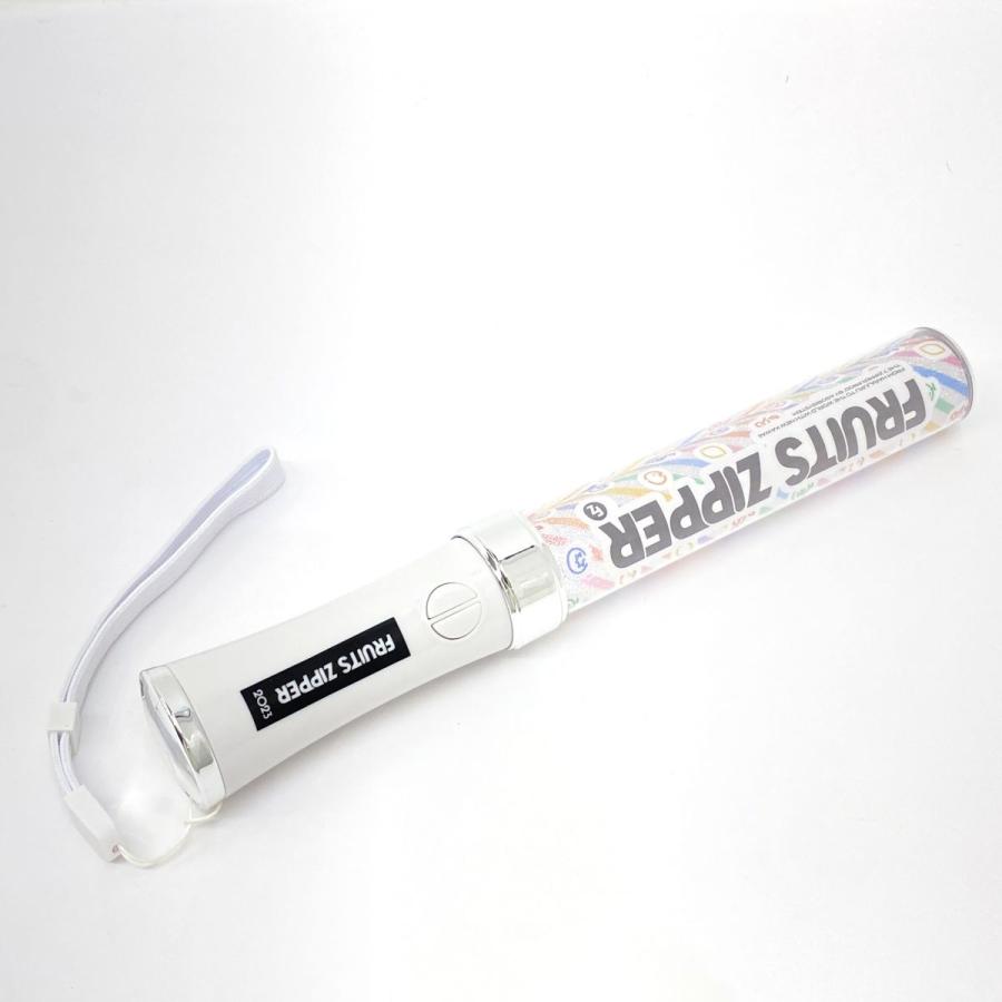 FRUITS ZIPPER フルーツジッパー ふるっぱー ペンライト Ver.4 2023