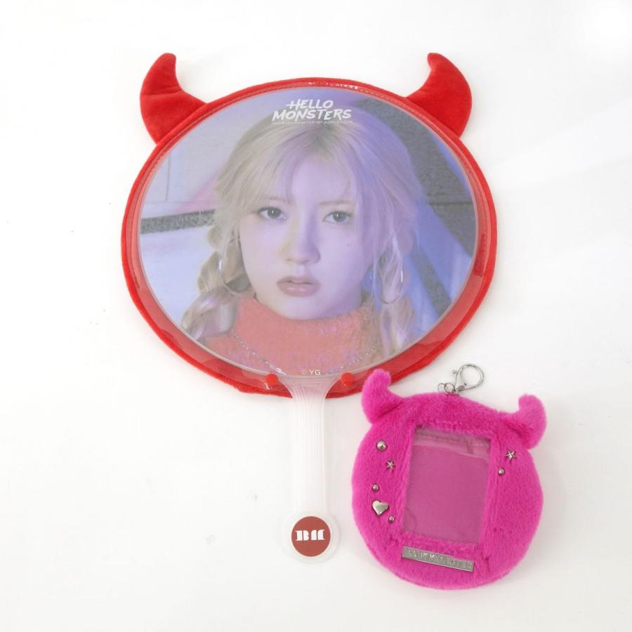 BABYMONSTER ベイビーモンスター ベビモン RAMI ラミ うちわ・ホーン