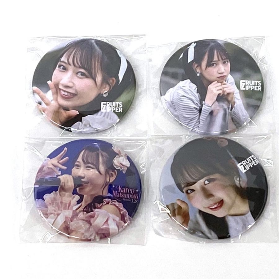 未開封】FRUITS ZIPPER フルーツジッパー ふるっぱー 松本かれん 缶 