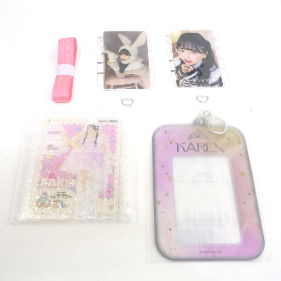 FRUITS ZIPPER フルーツジッパー ふるっぱー 松本かれん アクスタ