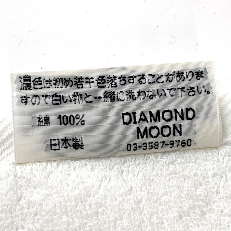 矢沢永吉 スペシャル ビーチタオル ※中古 : お宝ストア - 通販 - Yahoo