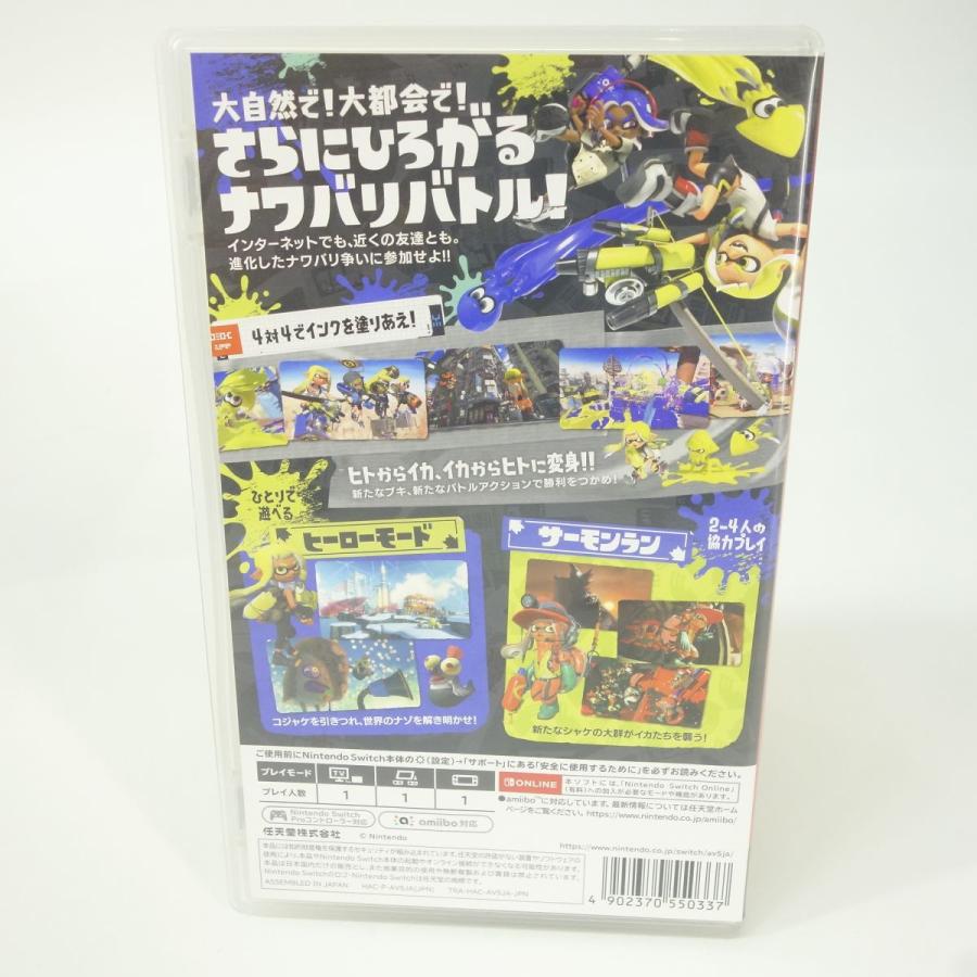 Nintendo Switchソフト スプラトゥーン3 ※中古 : お宝ストア Nintendo Switchソフト スプラトゥーン3 ※中古 : お宝ストア