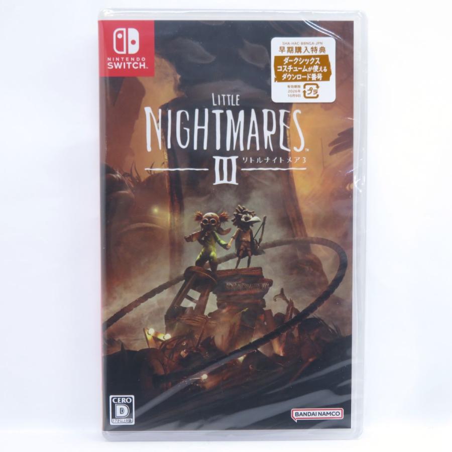未開封】Nintendo Switchソフト リトルナイトメア3 早期購入特典付き