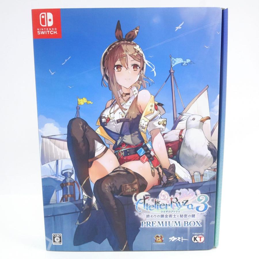 ソフト未開封】Nintendo Switchソフト ライザのアトリエ3 〜終わりの