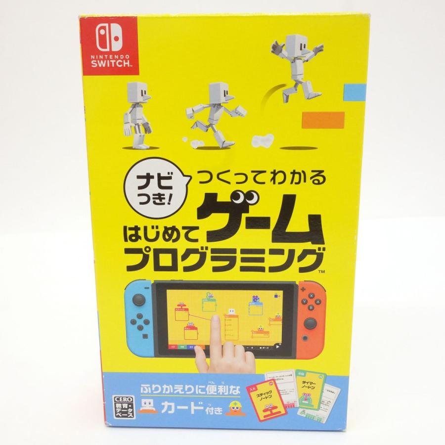 Nintendo Switchソフト ナビつき！ つくってわかる はじめてゲーム