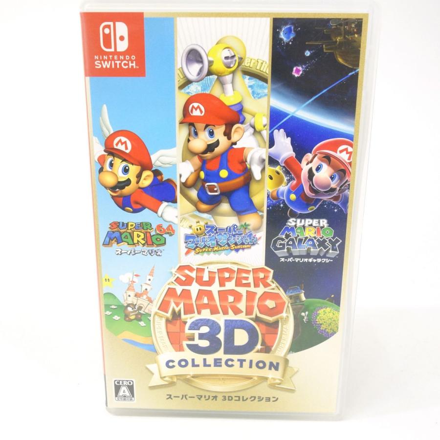 Nintendo Switchソフト スーパーマリオ 3Dコレクション ※中古 : お宝