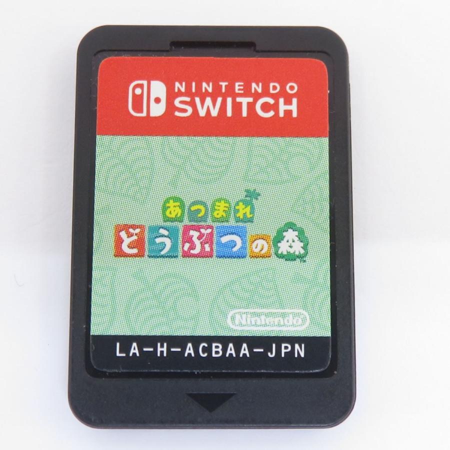 Nintendo Switch ソフト あつまれ どうぶつの森 ※中古 : お宝ストア