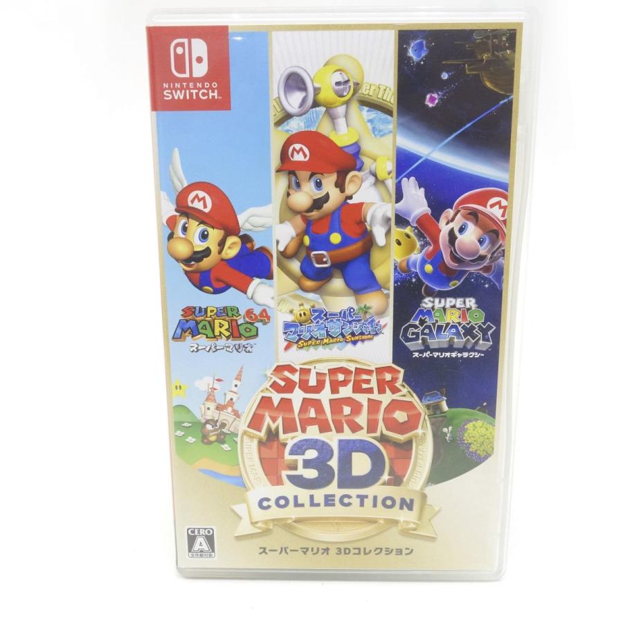 Nintendo Switch ソフト スーパーマリオ 3Dコレクション ※中古 : お宝