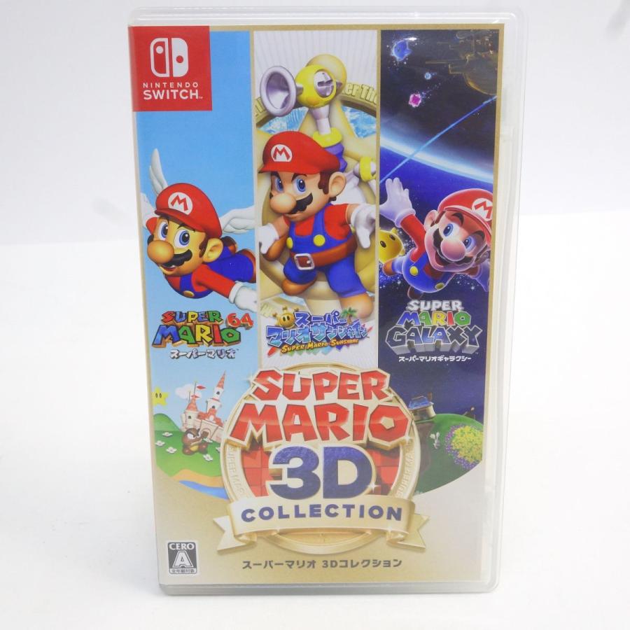 Nintendo Switch ソフト スーパーマリオ 3Dコレクション ※中古 : お宝