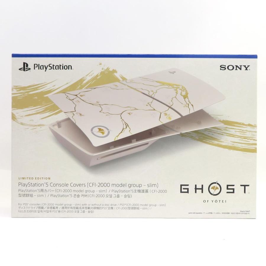 未開封】PlayStation5用カバー Ghost of Yotei ゴールド リミテッド