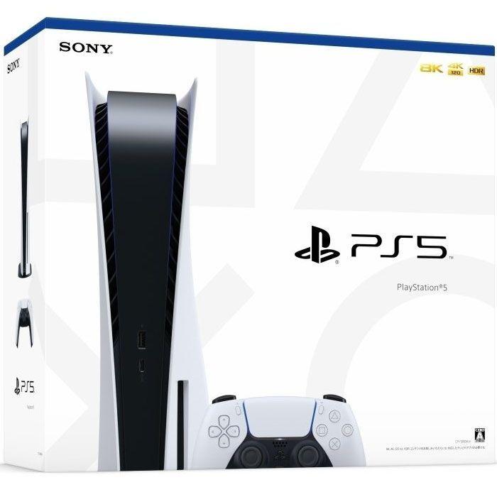 正規逆輸入品 SONY ソニー PlayStation 5 プレイステーション5 本体