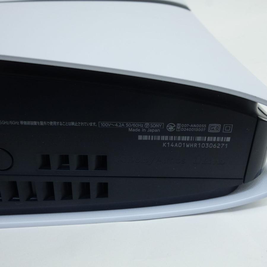 SONY ソニー PlayStation 5 Pro デジタルエディション CFI-7000B01
