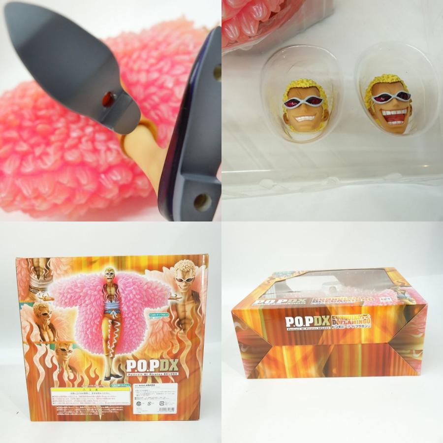 メガハウス エクセレントモデル P.O.P NEO-DX ワンピース