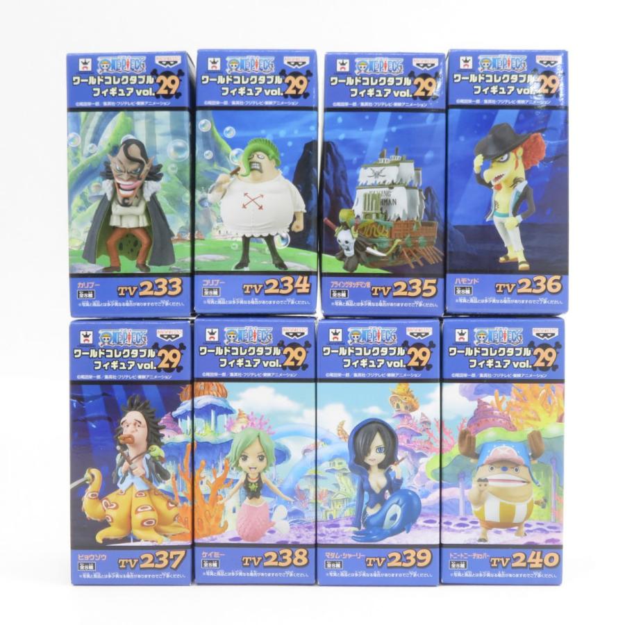 未開封】ワンピース ワールドコレクタブルフィギュア WCF ワーコレ vol