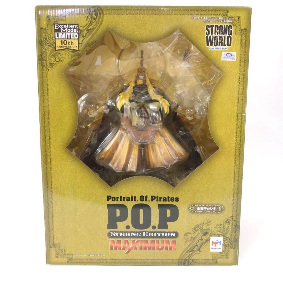 メガハウス エクセレントモデルLIMITED P.O.P ワンピース フィルム 