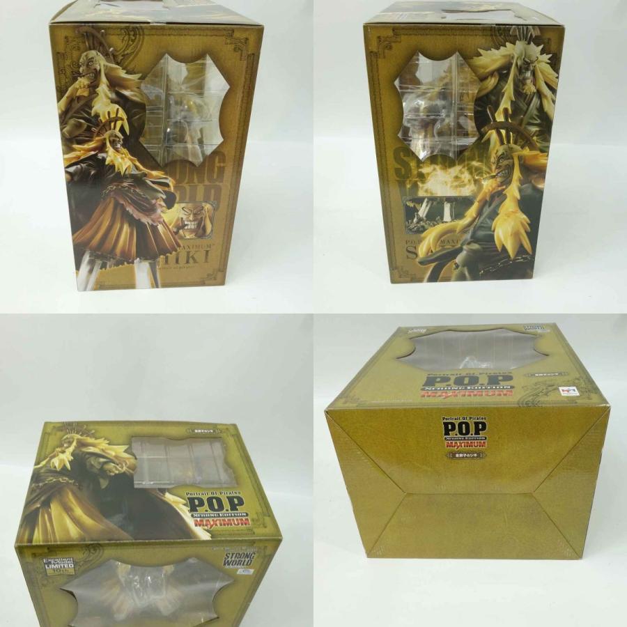 メガハウス エクセレントモデルLIMITED P.O.P ワンピース フィルム 