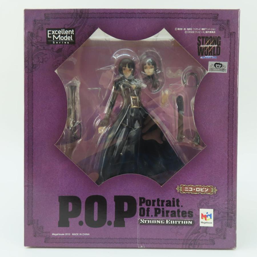 未開封】メガハウス エクセレントモデル P.O.P STRONG EDITION 