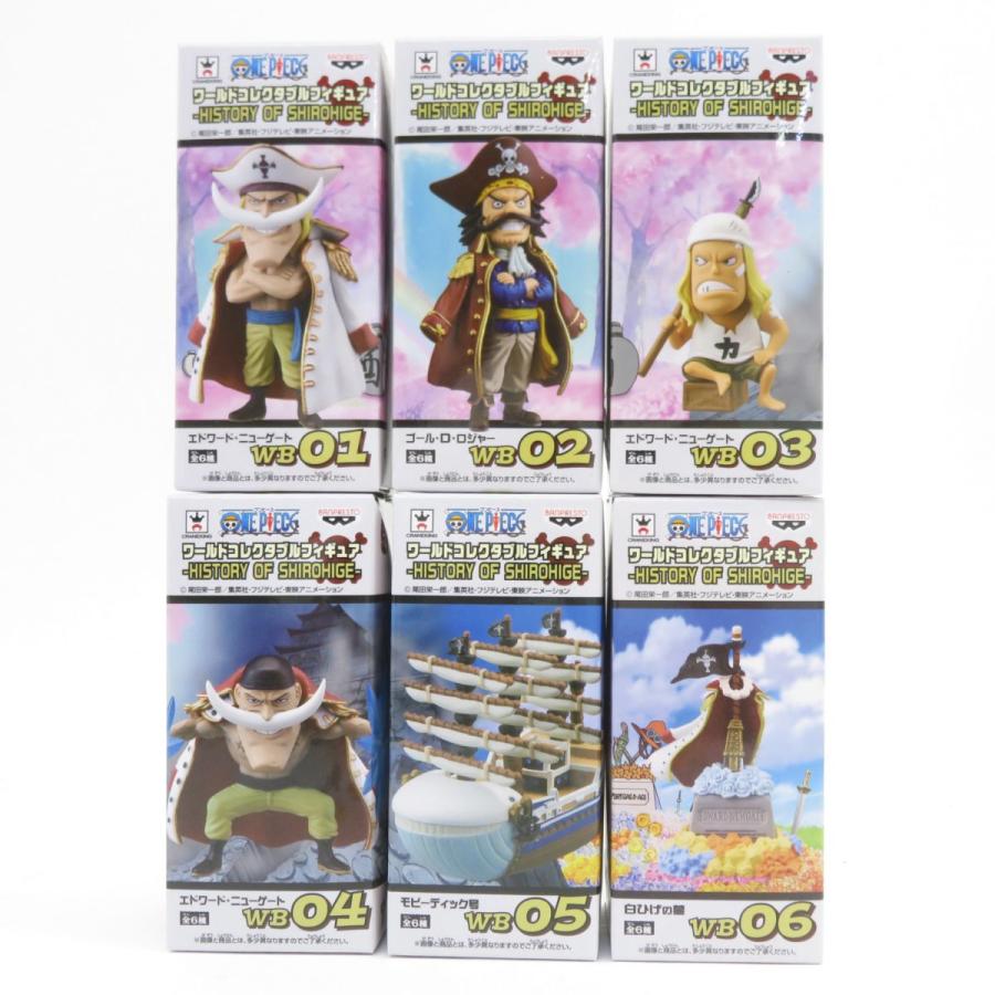 楽天市場】ワンピース ワールドコレクタブルフィギュア 白ひげの通販