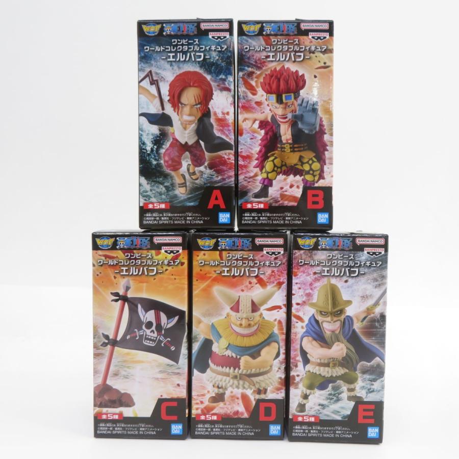 ワンピース　ワールドコレクタブルフィギュア　エルバフ　ハチノス　15種セット ワンピース ワールドコレクタブルフィギュア-ハチノス2- | フィギュア