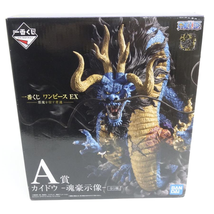 一番くじ ワンピースEX 悪魔を宿す者達 A賞 カイドウ 魂豪示像