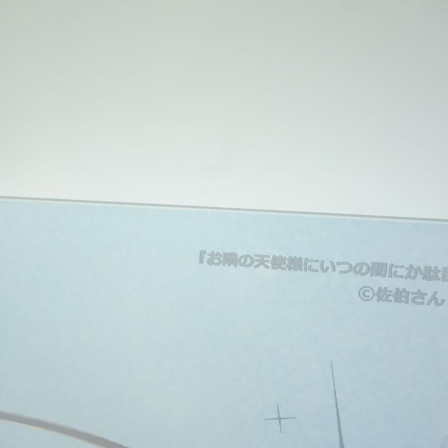 メロンブックス お隣の天使様にいつの間にか駄目人間にされていた件