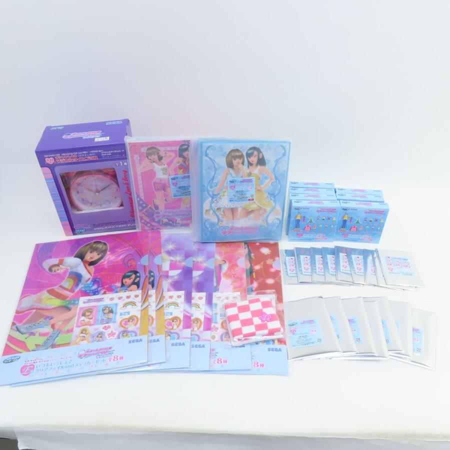 ラッキーページ 16101-559-