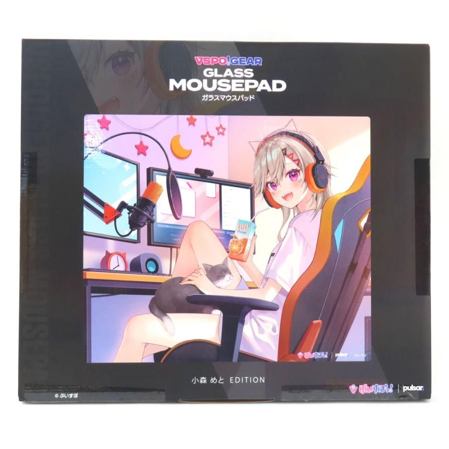 ぶいすぽっ！ 小森めと ガラスマウスパッド 新品 未使用 未開封】VSPO! GEAR ぶいすぽっ！ ガラスマウスパッド 小森めと