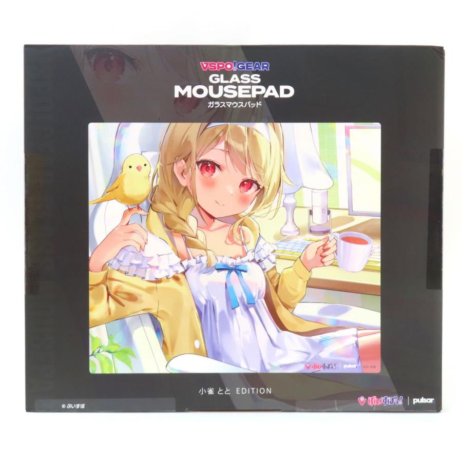 【新品未開封】小雀とと　ガラスマウスパッド　VSPO! GEAR　ぶいすぽ 未開封】VSPO! GEAR ぶいすぽっ！ ガラスマウスパッド 小雀とと