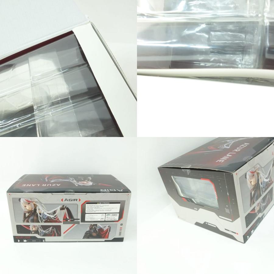 ACTOYS/大網 アズールレーン エーギル 軽装Ver. 1/7 フィギュア ※中古