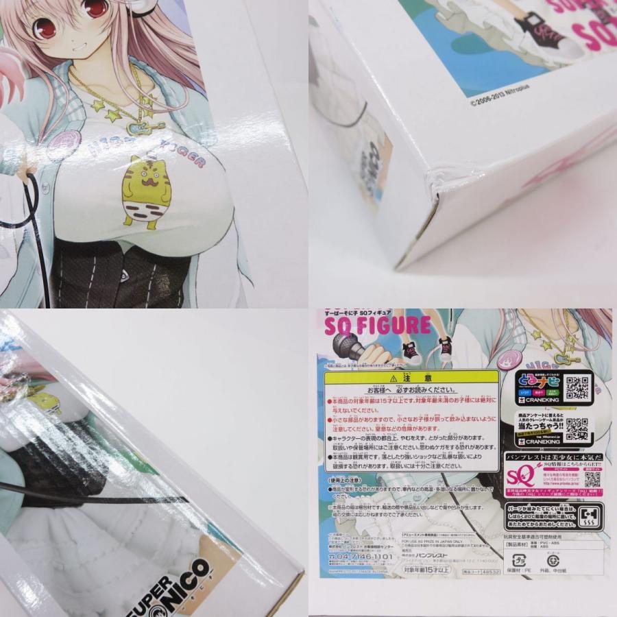 未開封】バンプレスト すーぱーそに子 SQフィギュア テープ二重貼り 
