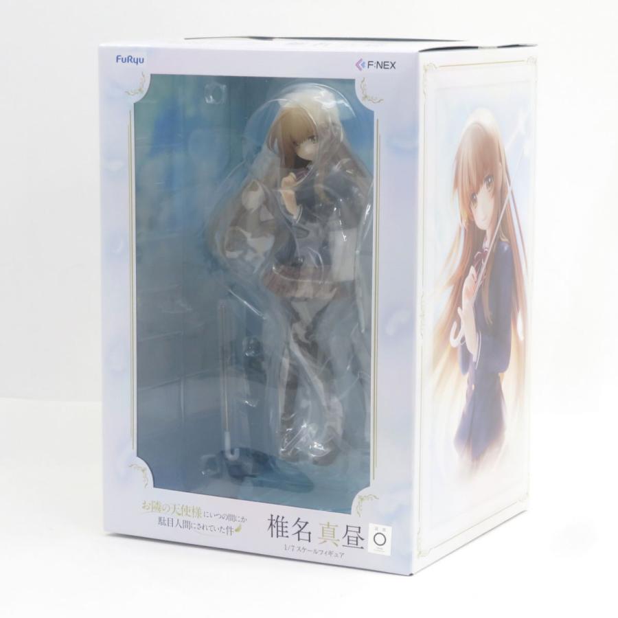 未開封】FURYU お隣の天使様にいつの間にか駄目人間にされていた件