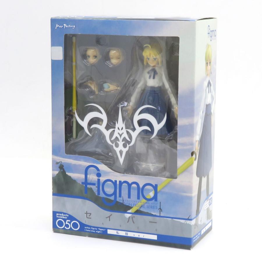 figma セイバー 私服ver.「Fate/stay night」　未開封 未開封】マックスファクトリー figma 050 Fate/stay night セイバー
